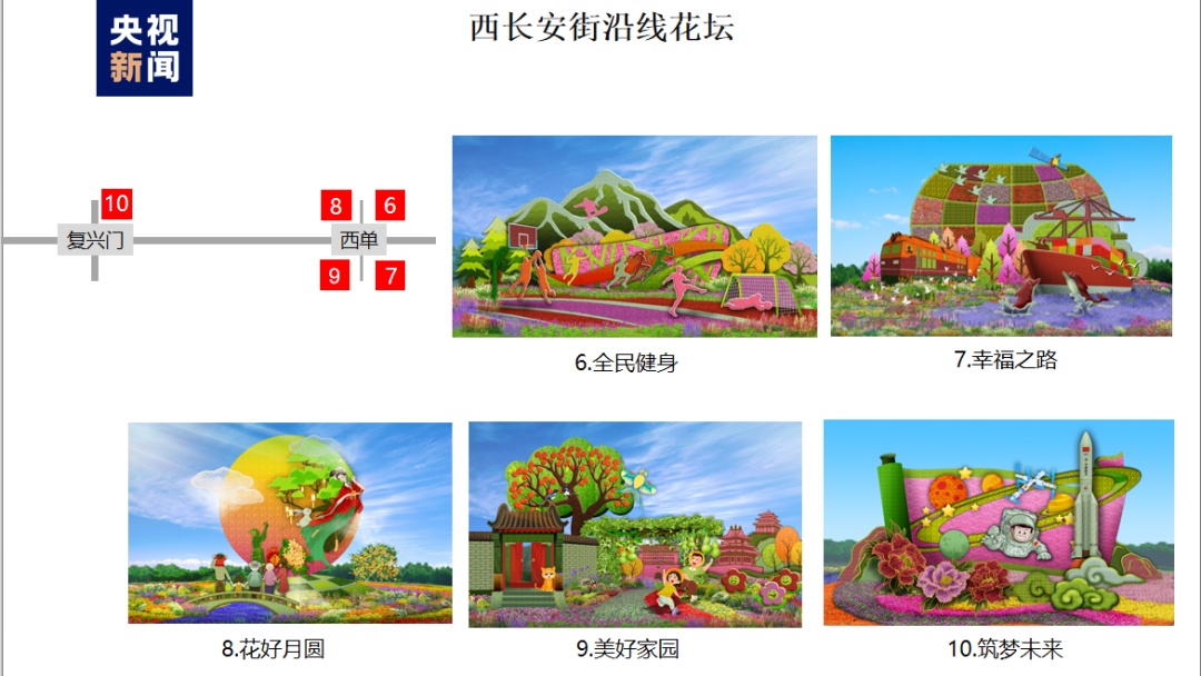 炸三张金花单机版下载